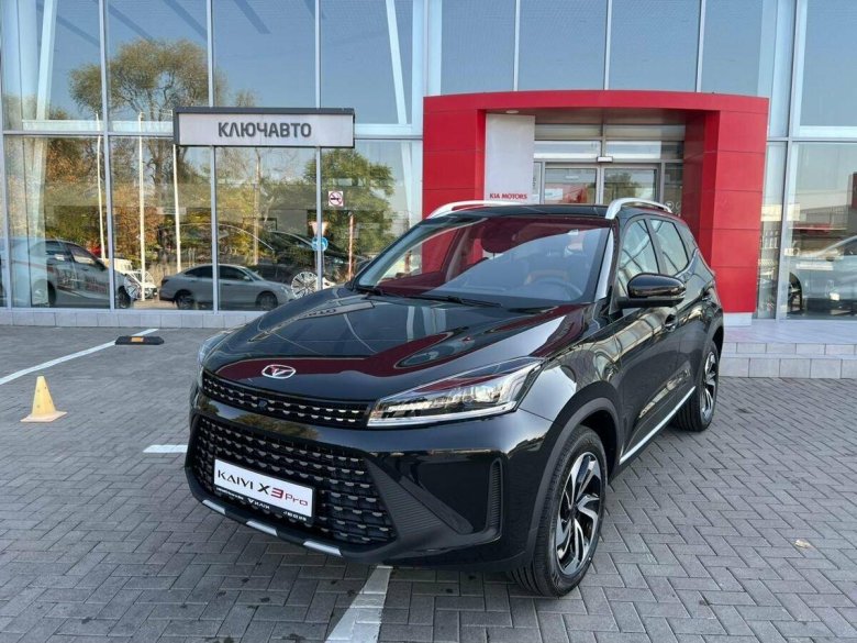 Новые автомобили