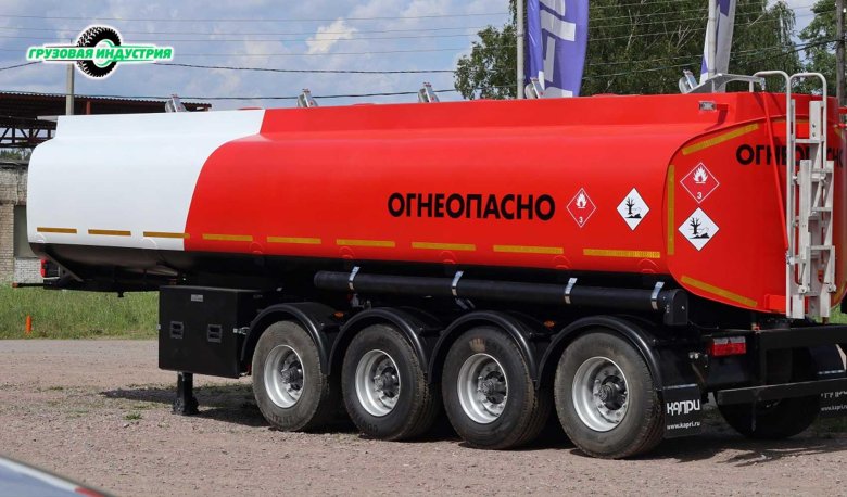 Полуприцеп цистерна капри 9639