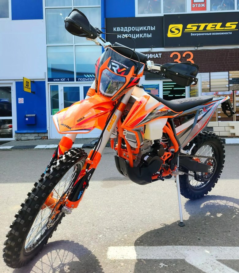 Регулмото 250 эндуро