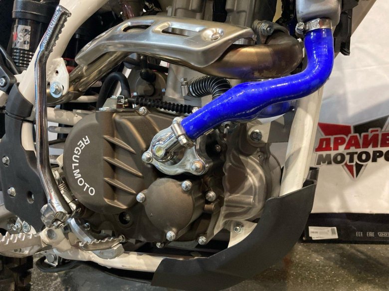 Regulmoto Legend 300