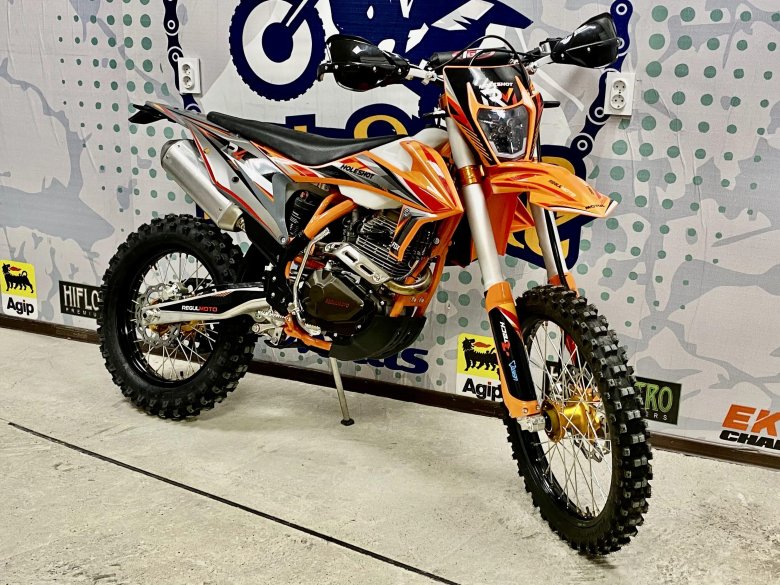 Регулмото Holeshot 300