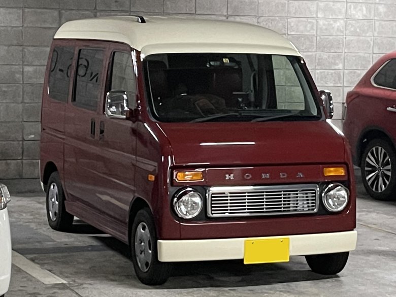 Хонда Вамос Хобио