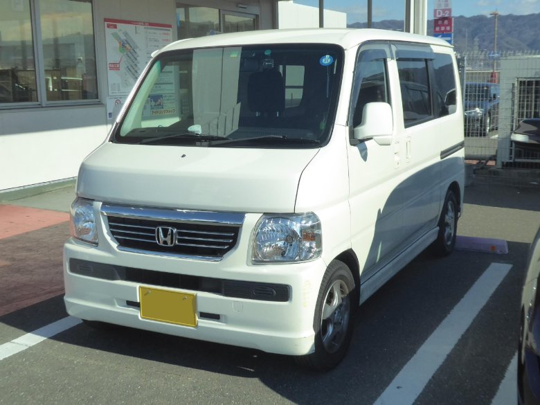 Вамос алаплая