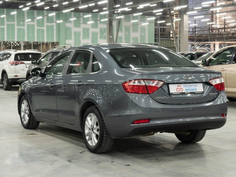 Чери арризо 7