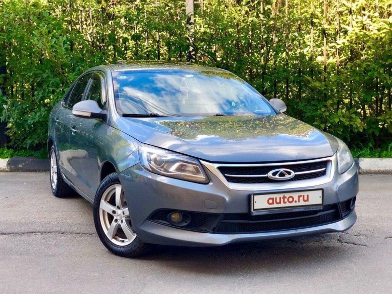 Чери арризо 7