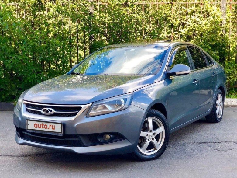 Чери арризо 7