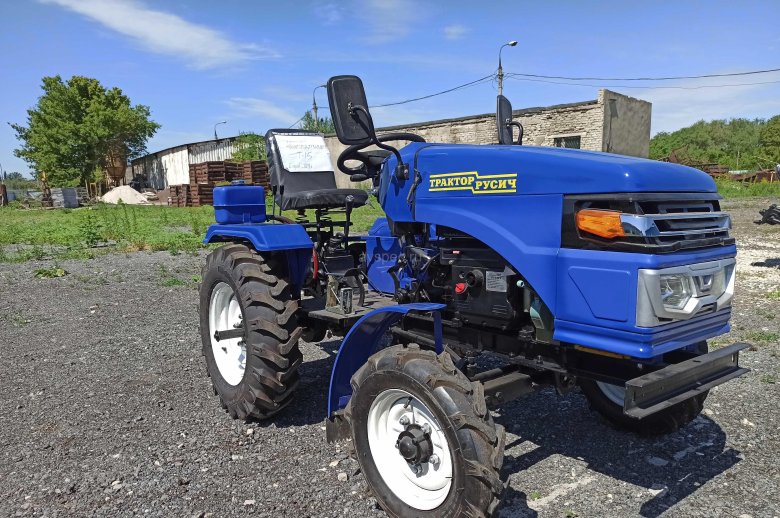 Трактор Русич 15