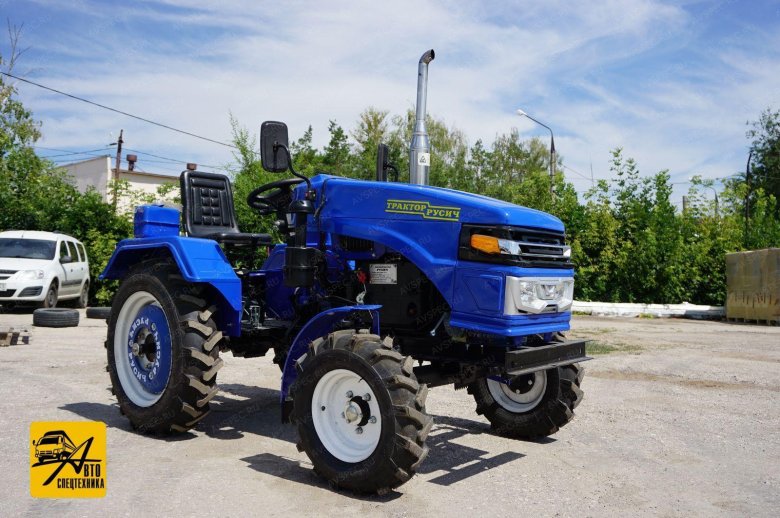 Минитрактор Русич т-15