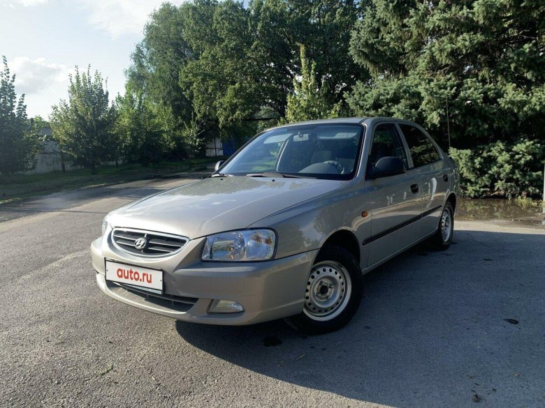 Акцент 22 года