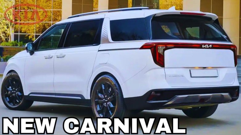 Kia Carnival 2023