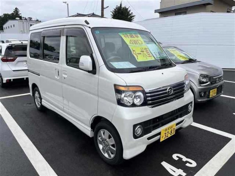 Daihatsu atrai