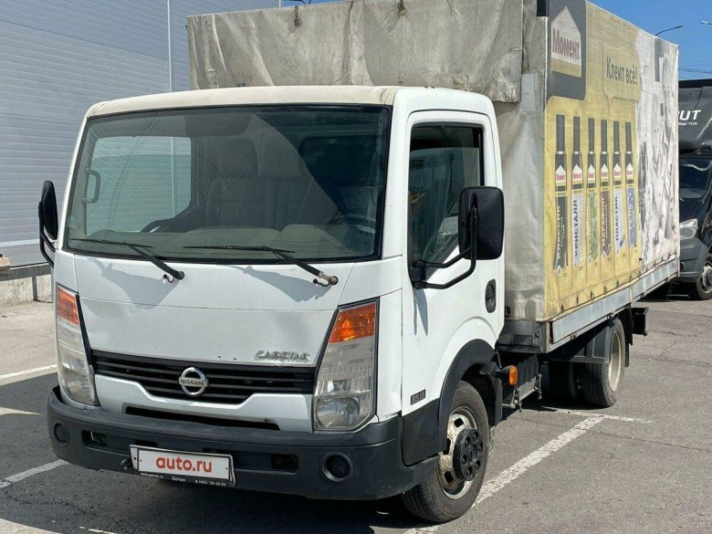 Грузовики ниссан