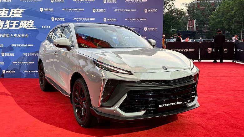 Forthing t5 кроссовер