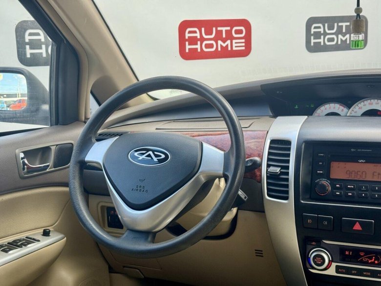 Chery crosseastar b 14