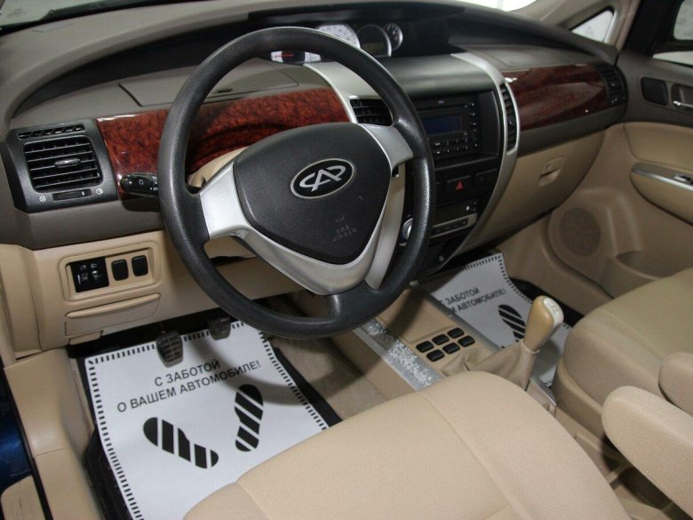 Chery CROSSEASTAR b14