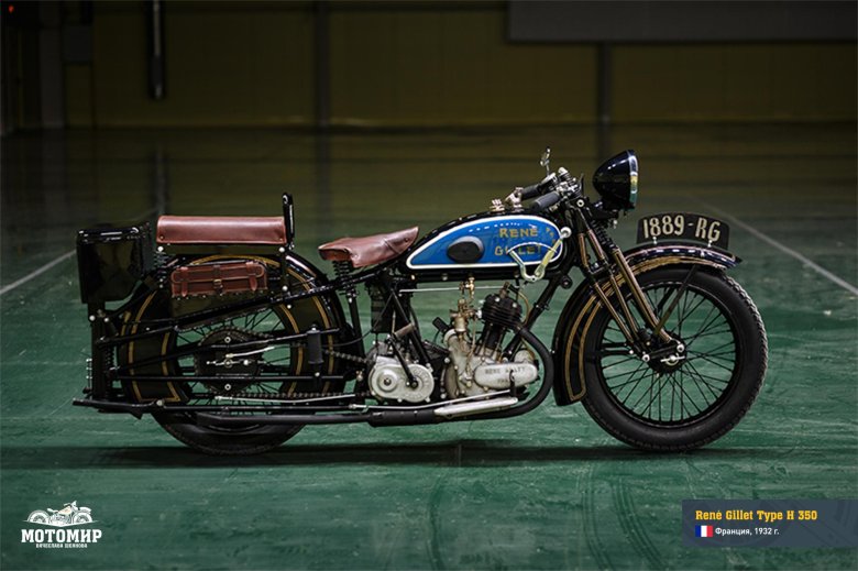 Мотоцикл Hammer