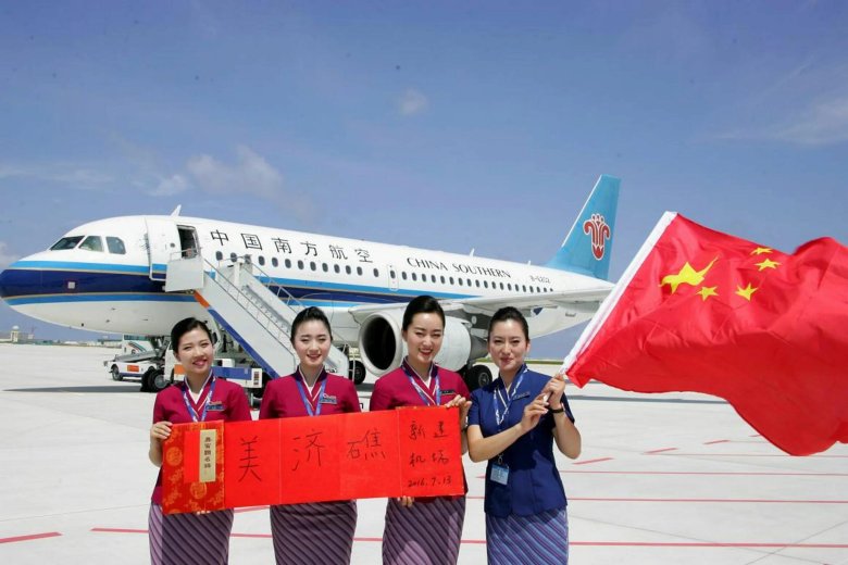 Авиакомпания China Southern Airlines