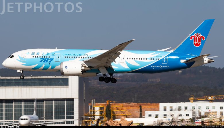 Китайские авиакомпании