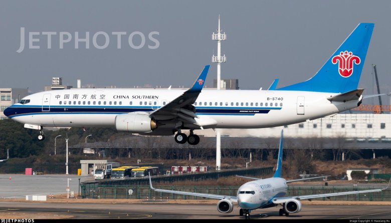 Китайские авиакомпании