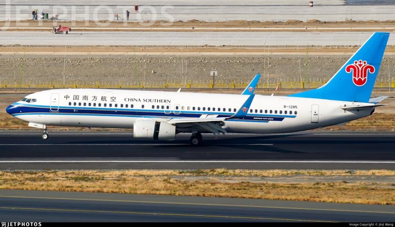 B-6255 china southern airlines