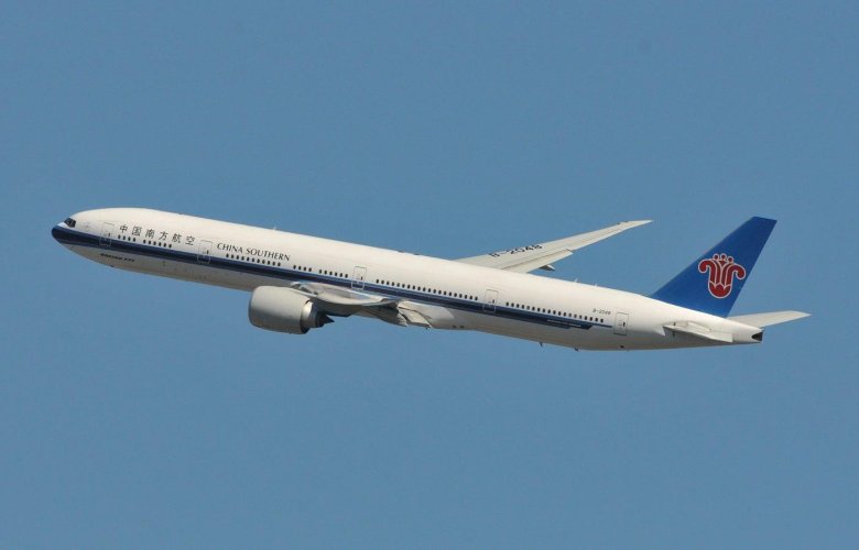 China Southern Airlines