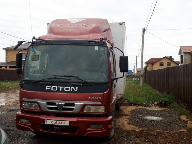 Фотон ауман 1099