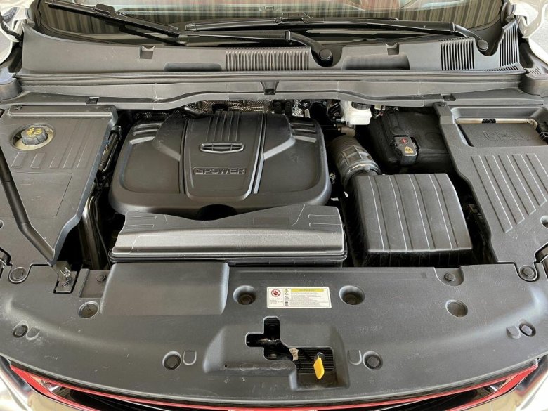 Джили кулрей