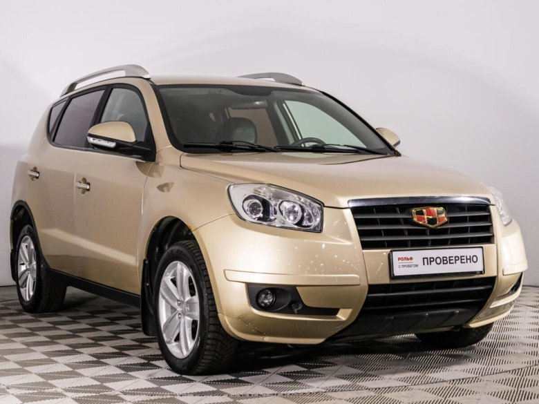 Джили эмгранд х 7