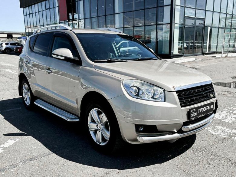 Geely emgrand x 7 2015