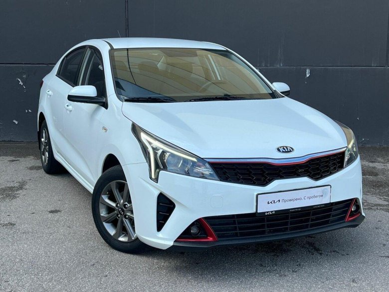 Kia Rio 2021
