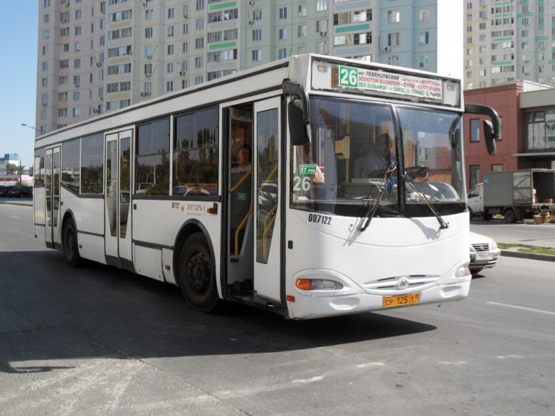 Автобус МАРЗ 5277