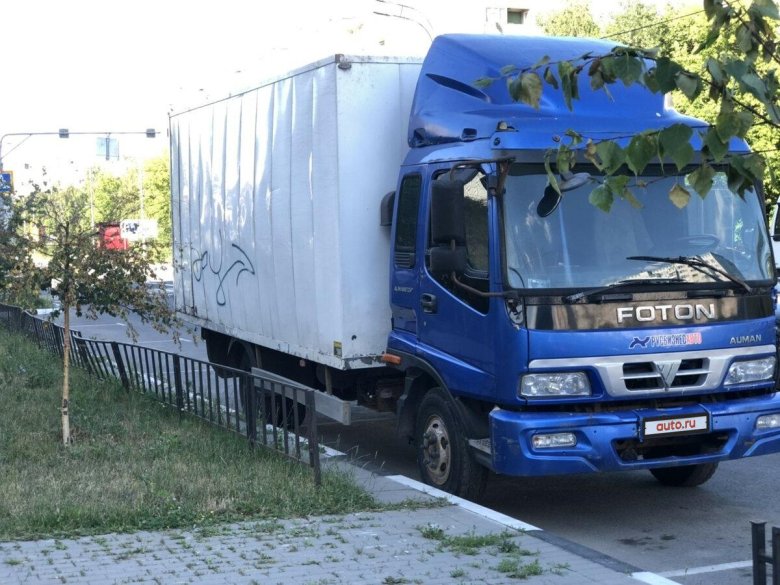 Фотон auman bj1099