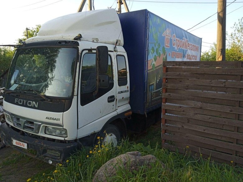 Фотон ауман 5 тонн