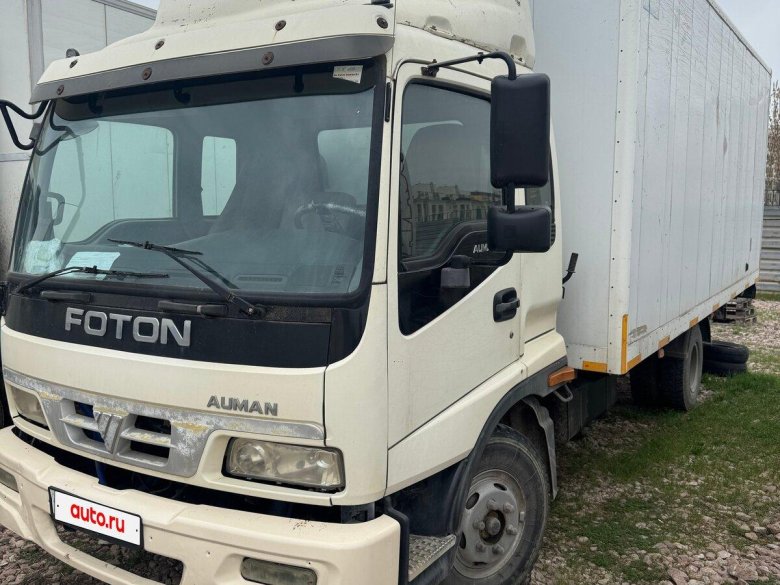 Фотон ауман