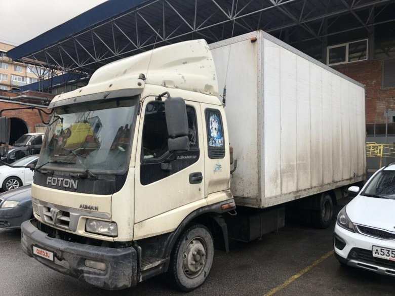 Фотон Ауман