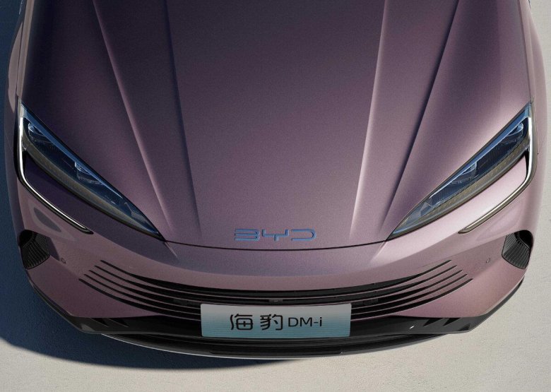 BYD Seal 2023