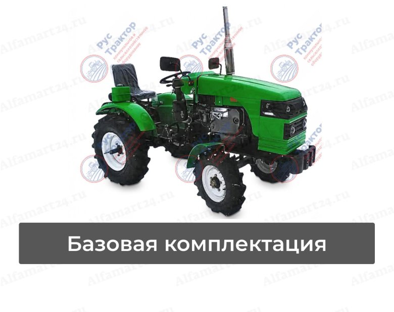 Минитрактор Рустрак