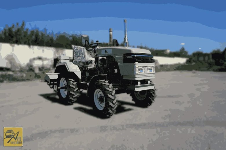 Мини трактор