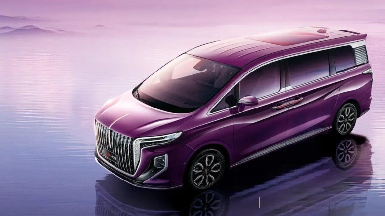 Hongqi hq9