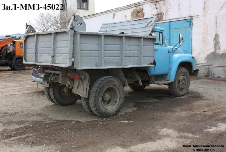 ЗИЛ ММЗ 4502