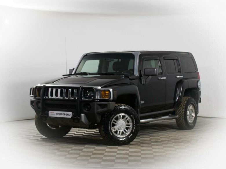 Hummer Tool