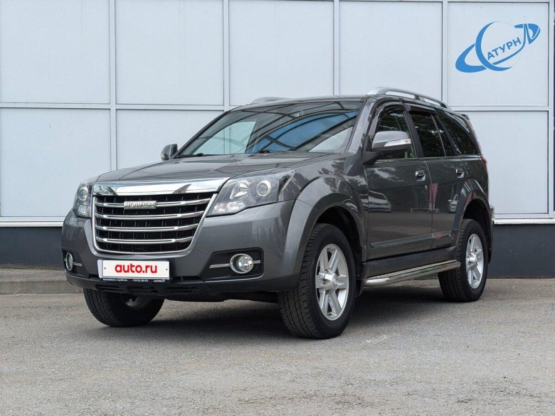 Great wall hover h 5