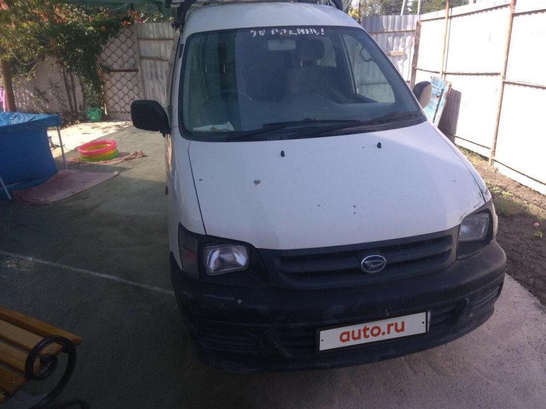 Тойота таун айс 2002 года