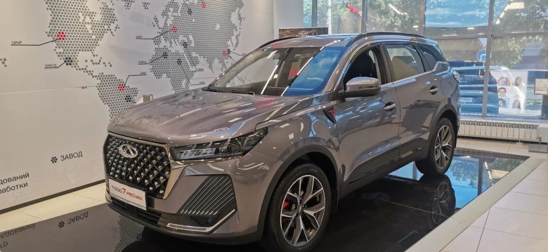 Chery tiggo 7 pro max новый