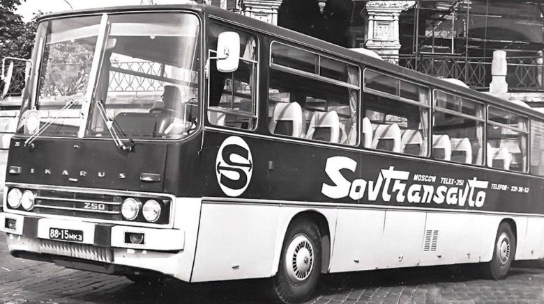 Ikarus 250 Совтрансавто