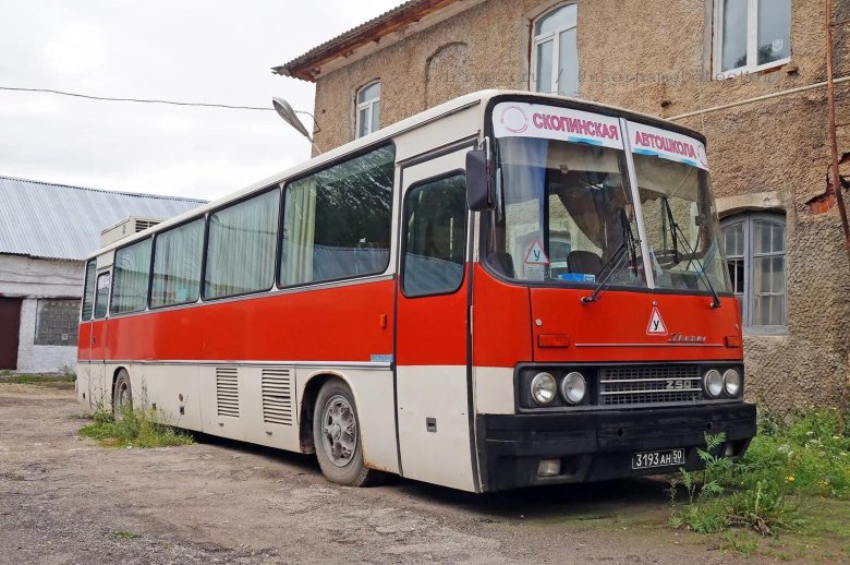 Икарус 250 Люкс