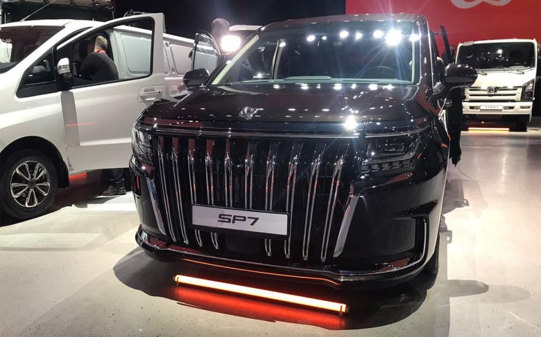 Hongqi hq 9