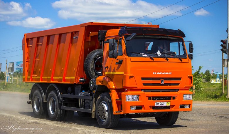 КАМАЗ 6520 06 самосвал