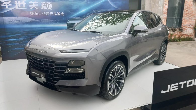 Джетур Дашенг 2022