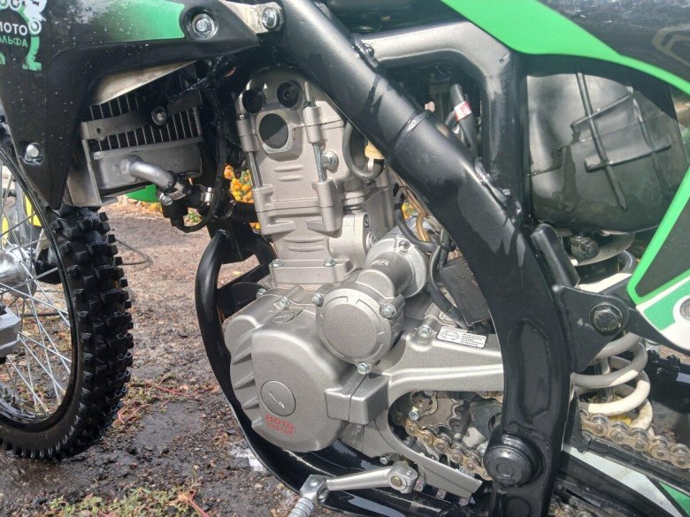 Regulmoto zr 250 2021